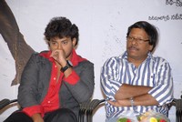 Edalo Cheragani Gurthulu Audio Launch